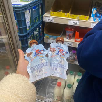 Tarihi Geçmiş Ürünler Ve Çocuk Sağlığı Tehlikesi