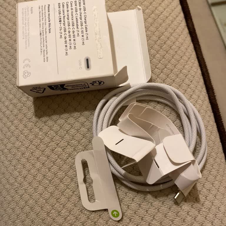 Yanlış Ürün Ve Değişim Sorunu