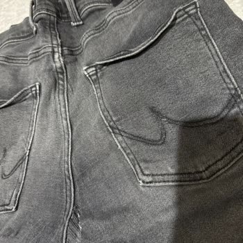 LTB Pantolonlarında Kalite Düşüşü Ve Müşteri Hizmetleri Sorunu