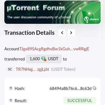 Trust Wallet Средства не поступили и поддержка недоступна