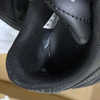 Puma Ayakkabının Topuk Kısmındaki Soyulma Sorunu