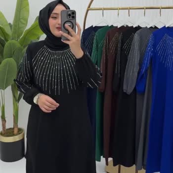 Taşları Dökülen Elbise Ve Adil Olmayan Değişim Politikası