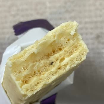 BİM Centro Şikayeti