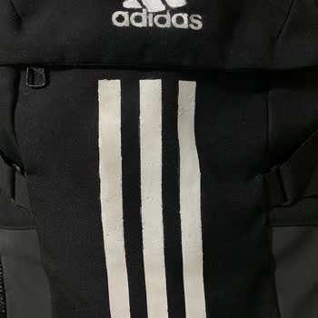 Adidas Çanta Kalite Sorunu Ve İade Problemi