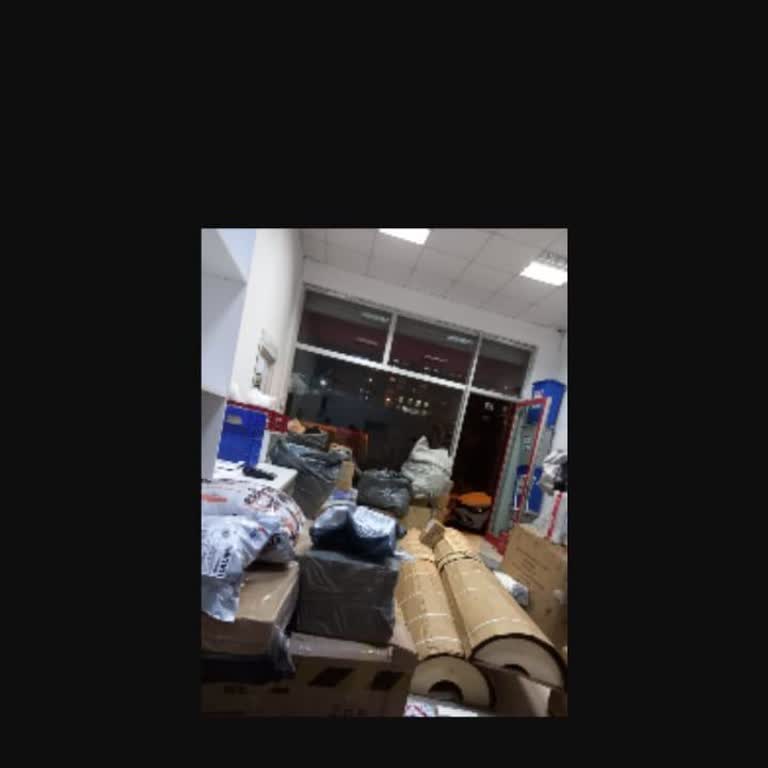 Aras Kargo'nun Yanıltıcı Bildirimleri Ve Teslimat Sorunları