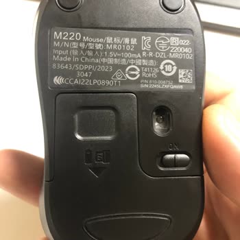 Epttavm'den Alışveriş Kabusu: İade Sürecinde Yaşanan Sorunlar