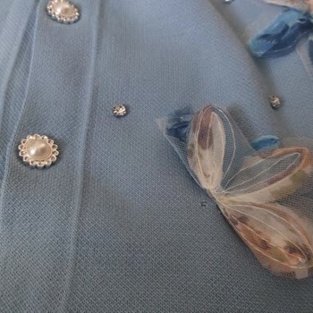 Defolu Ürün Ve İade Sorunu