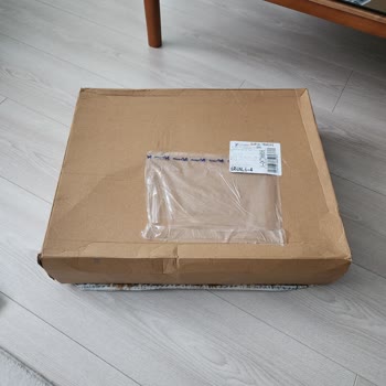 Eksik Gönderilen Siparişler Ve İlgisizlik