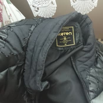 Koton Montun Derisi 2 Yıl İçinde Dökülmeye Başladı