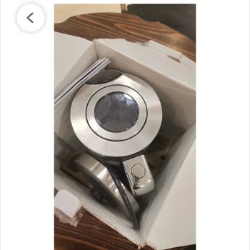 Hepsiburada'dan Gelen Kusurlu Ürün Ve İade Sorunu