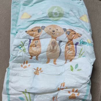 Prima Aktif Bebek 6 Numara Üründe Güve Şoku