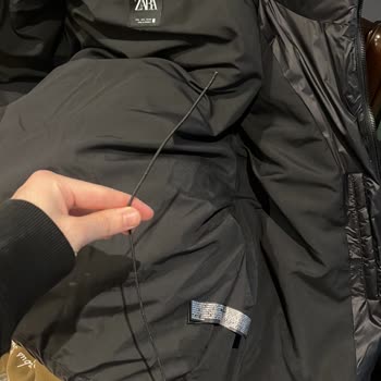 Zara'dan Hatalı Ürün Ve Yanıltıcı Çözüm Süreci