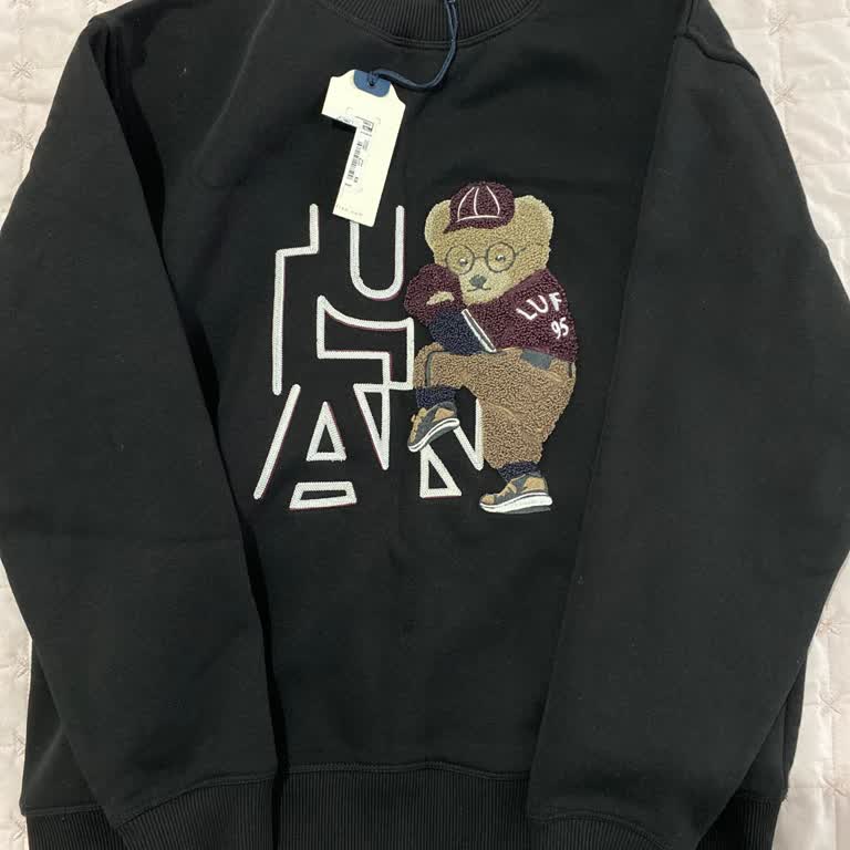 Müşteri Memnuniyetsizliğini Görmezden Gelen Mağaza