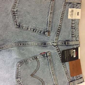 Levis'tan Gelen Hatalı Pantolon Ve Eksik İndirim Kuponu