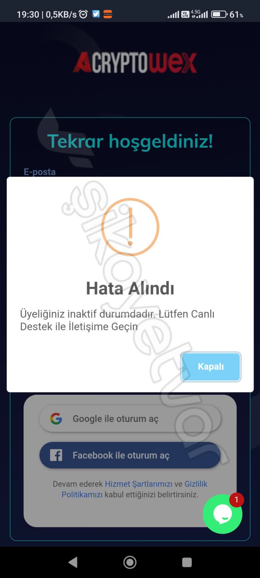 Coin ve Para Şikayetleri - 28/115 - Şikayetvar