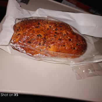 Yanık İkram Sorunu
