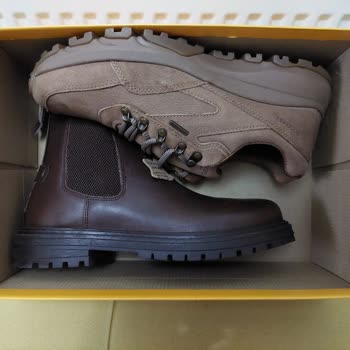 FLO'dan Yanlış Gelen Ürün Ve Yetersiz Müşteri Hizmetleri