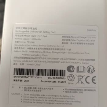 Xiaomi Dikey Süpürge Sorunları Ve Değişim Talebi