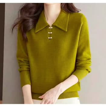 Yanlış Ürün Ve Kötü Müşteri Hizmeti Mağduriyeti