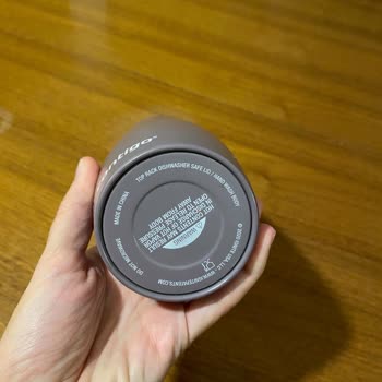 Contigo Termosun Sıcaklık Koruma Sorunu Ve Kötü Müşteri Hizmeti