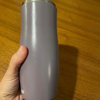 Contigo Termosun Sıcaklık Koruma Sorunu Ve Kötü Müşteri Hizmeti