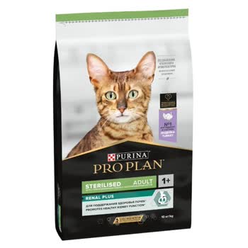 Geç Teslimat Ve İletişim Sorunu