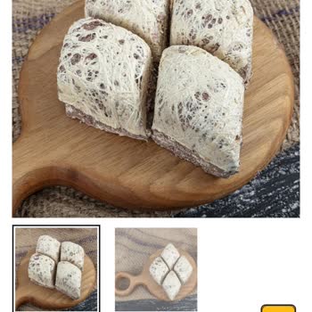 Pendirhan Yöresel Ürünler Ürün Görselleri Ve Müşteri Hizmetleri Hayal Kırıklığı Yarattı!