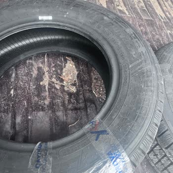 Lastiksa Yanlış Ürün Ve Gecikmeli Teslimat Sorunu