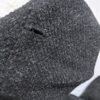Boyner'den Alınan Çocuk Pantolonunda Kalite Sorunu