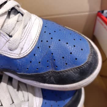 Nike Ayakkabı Mağduriyeti: Beklentiler Ve Gerçekler