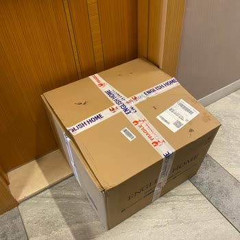 Eksik Ürün Ve İade Sorunu: English Home Alışveriş Deneyimi