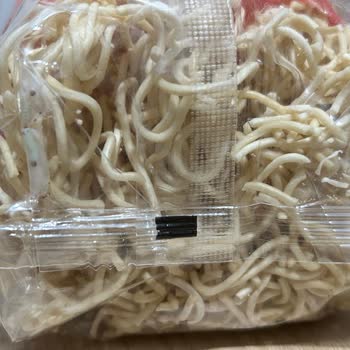 Sushisepeti.com.tr Golden Monkey Şikayeti