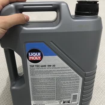 Sahte Ürün Şüphesi: Liqui Moly Motor Yağı Barkod Sorunu