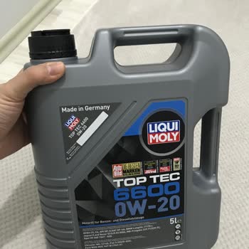 Sahte Ürün Şüphesi: Liqui Moly Motor Yağı Barkod Sorunu