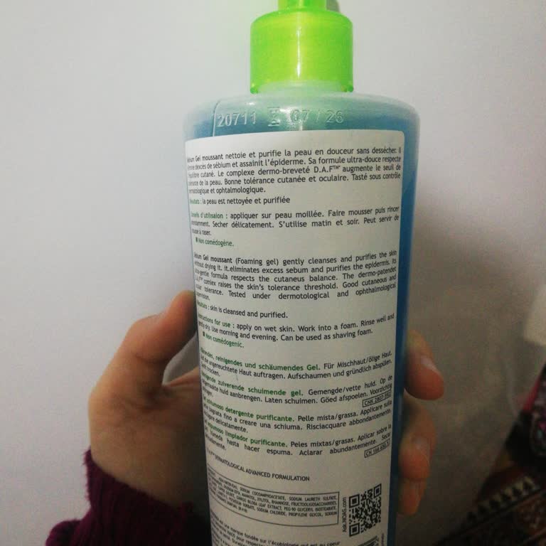 Bioderma Gel Moussant Orijinalliği Hakkında Şüphelerim Var
