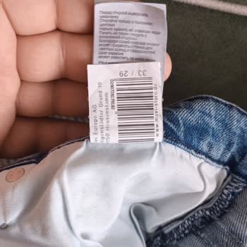 Mavi Pantolonlarda Kalite Sorunu