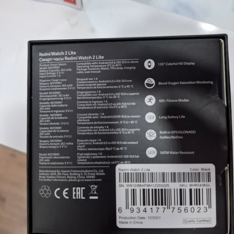 Servis Süreci Mağduriyeti