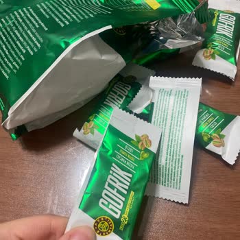 Kahve Dünyası Gofrik Paketlerinden Boş Çıkıyor