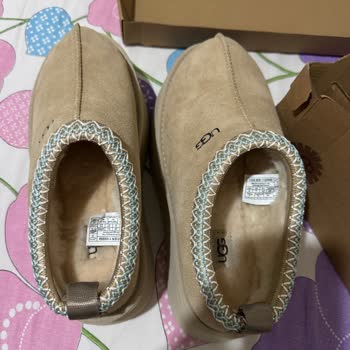 Yanlış Gönderilen UGG Ayakkabılarla İlgili Şaşkınlık