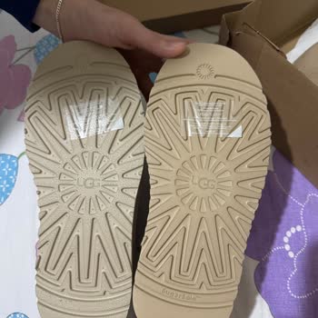 Yanlış Gönderilen UGG Ayakkabılarla İlgili Şaşkınlık