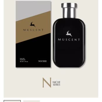 Trendyol'da Fiyat Farkı Şoku