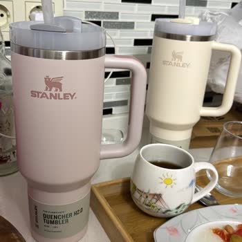 Stanley Termosun Akıtma Kabusu