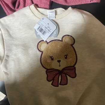 Yanlış Ürün Ve Yetersiz Destekle Karşılaşma