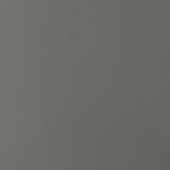 Bosch Marka Buzdolabında Renk Değişimi Ve Müşteri Hizmetleri Sorunu