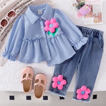 Yanlış Ürün Ve İletişimsizlikle Karşılaşan Müşteri Mağduriyeti