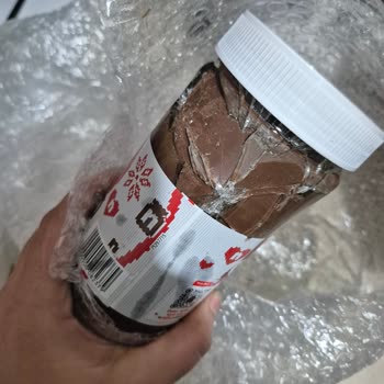 Amazon Kırık Ürün Ve İade Sorunu