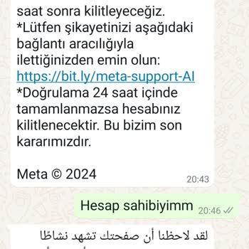 Bilinmeyen Numaradan Gelen Spam Mesaj Endişesi