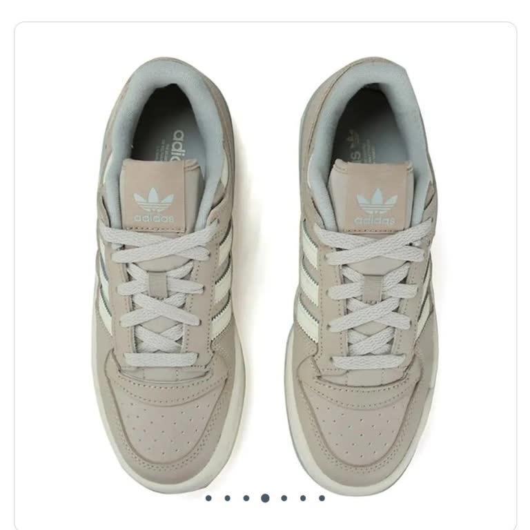 Adidas Ayakkabı Kalitesi Ve Müşteri Hizmetleri Sorunu