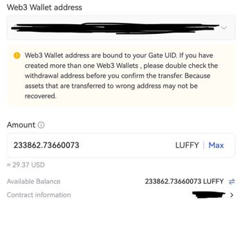 Gate.io'da Beklenmedik Kesinti Şoku