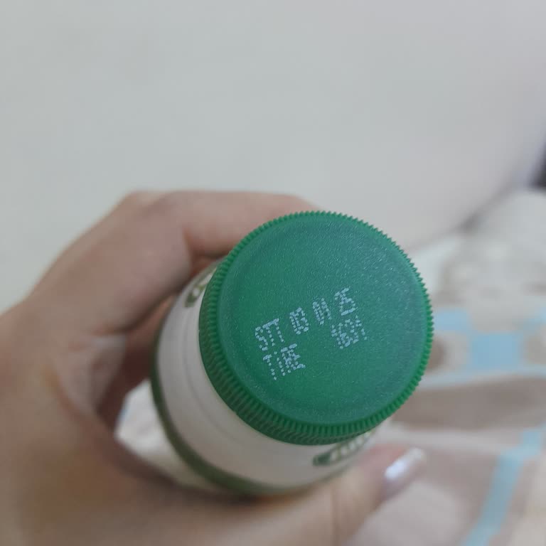 Kefir Tadında Beklenmedik Asidik Deneyim